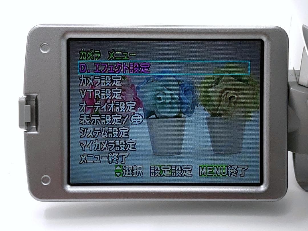 miniDVのダビングに！ Canon ビデオカメラ DM-FV M20 02