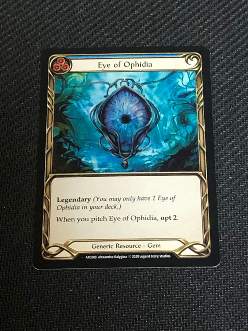 Flesh and Blood Eye of Ophidia RF