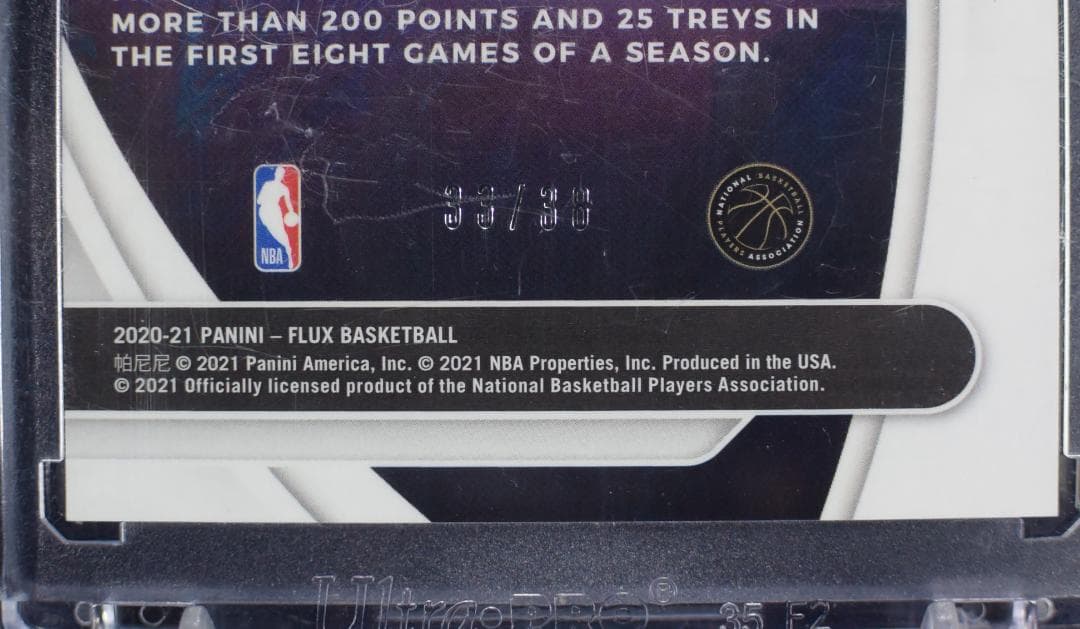 その他 2020-21 Jayson Tatum Flux Purple Scope