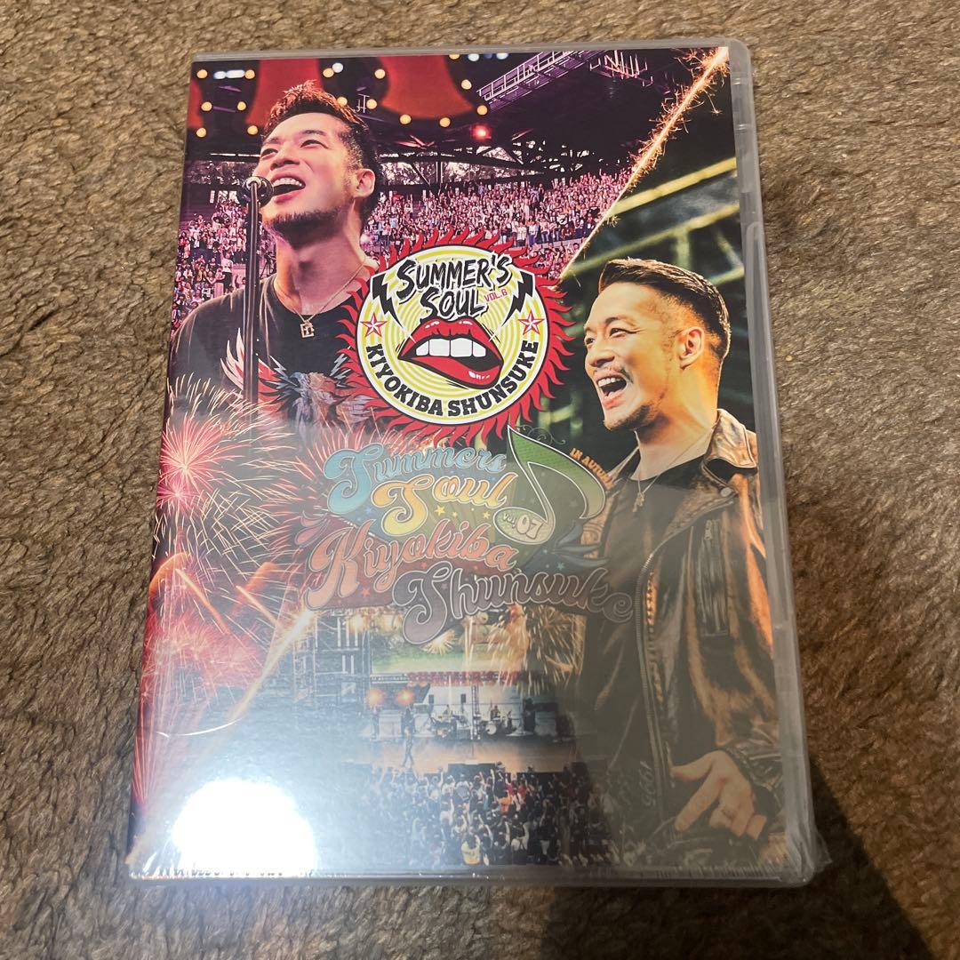 SUMMER'S SOUL Vol6&Vol7 LIVE DVD