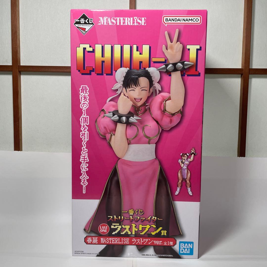一番くじ ストリートファイター フルコンプリートセット ABCDEFGラスト
