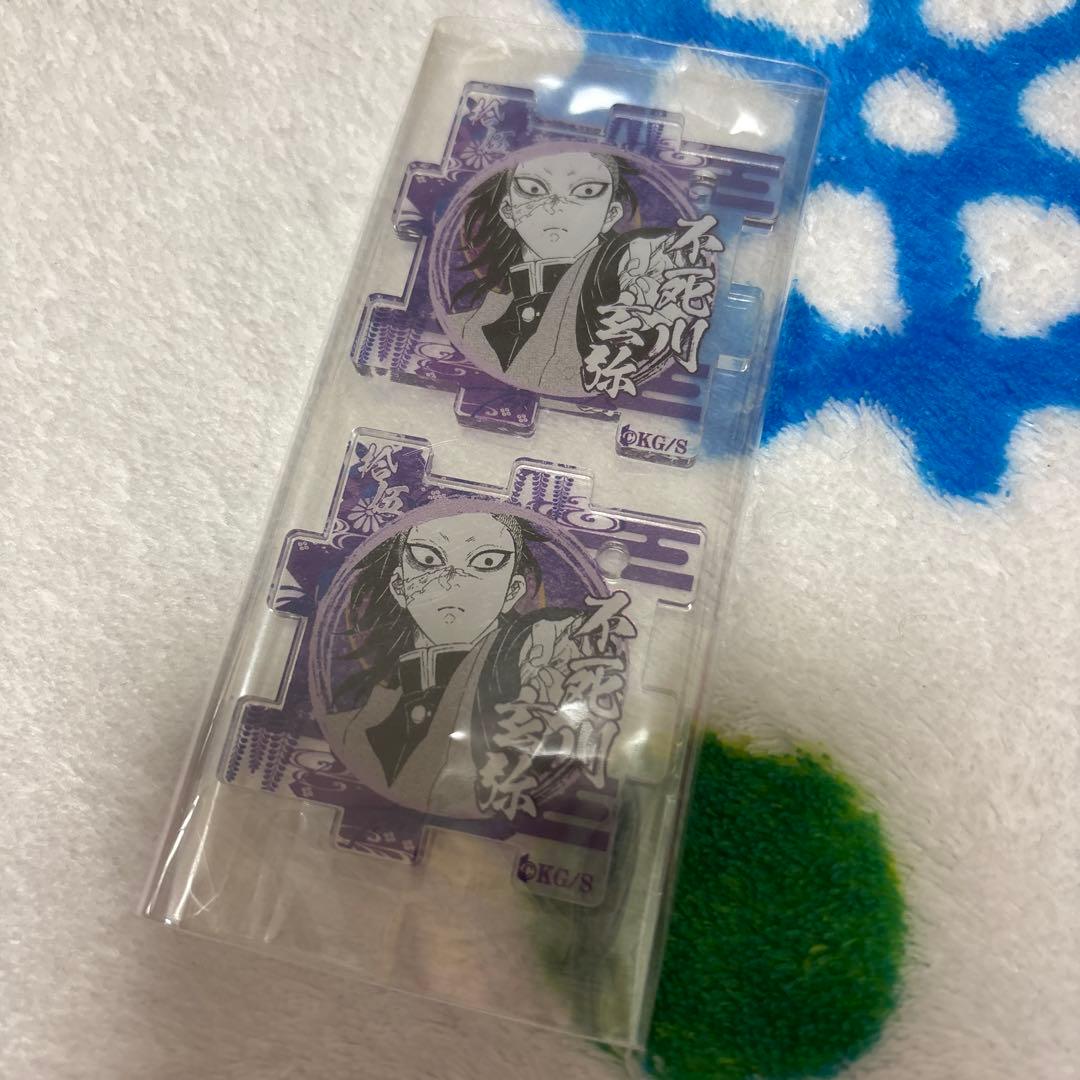 鬼滅の刃 つながるアクリルパズルコレクション 不死川玄弥 - メルカリ