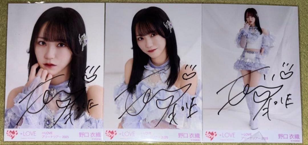 イコラブ 野口衣織 7周年コンサート衣装② 魔法少女衣装 直筆 コンプ