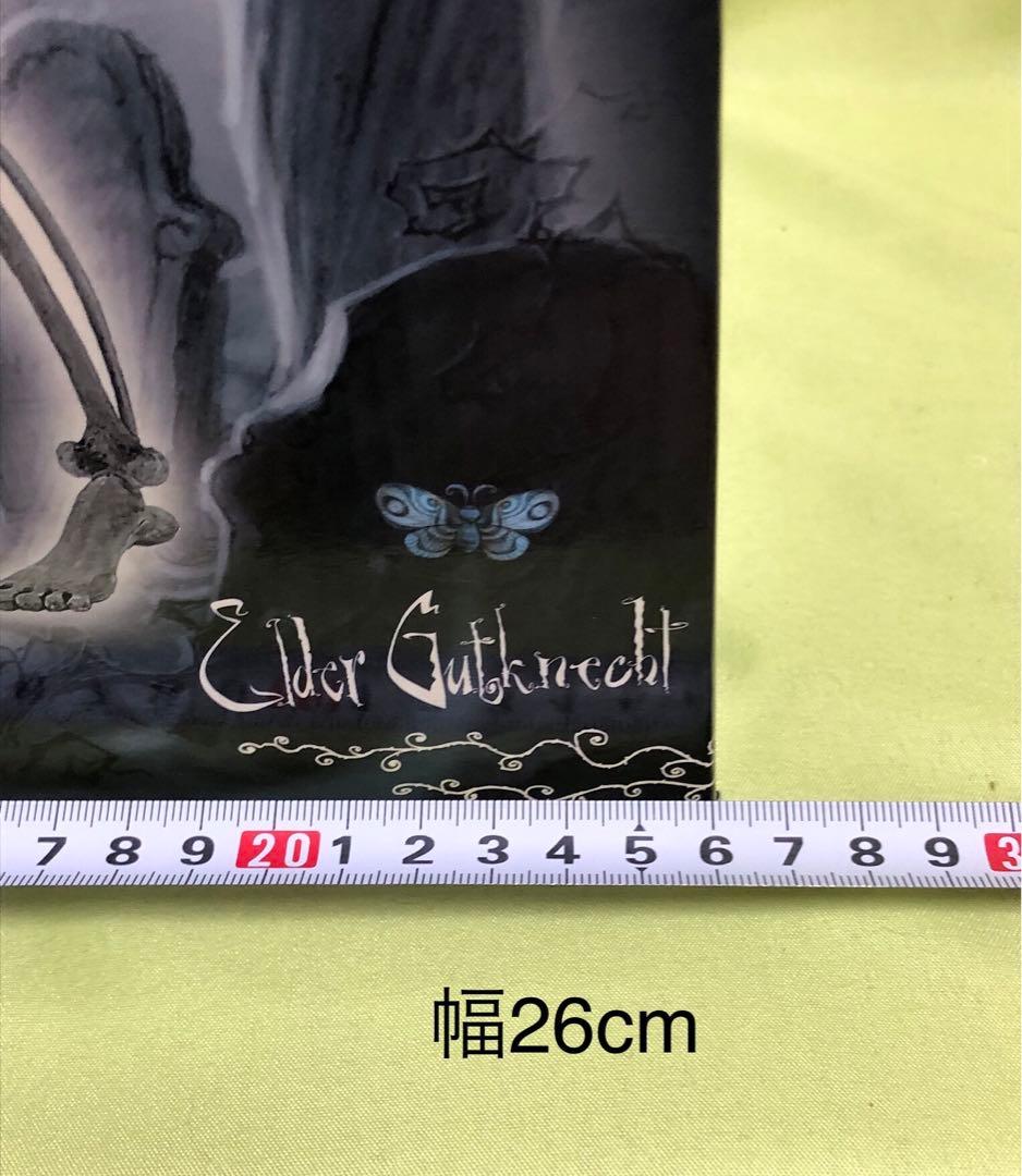 コープスブライド エルダー・ガットクネヒト Tim Burton 新品未使用！