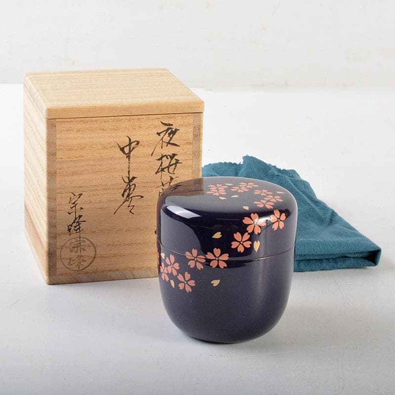 中世 小徳利 酒器 須恵器 徳利 小壺 常滑 渥美 古美術 仏教美術 古道具