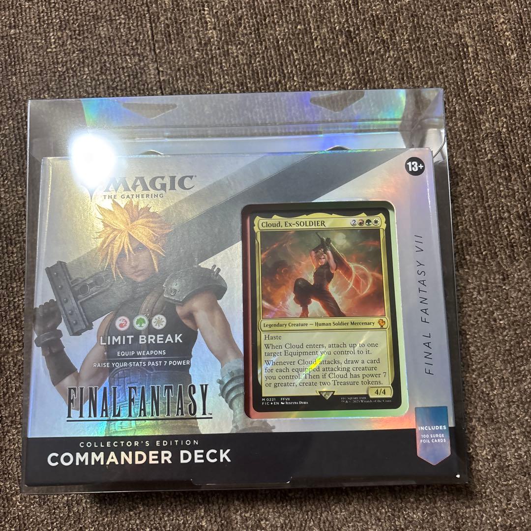 マジック：ザ・ギャザリング FF7コレクター版統率者デッキ 「リミット