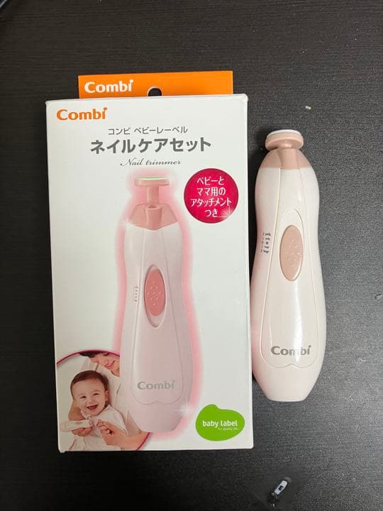 ALG スーパー ボディマッド 5本セット サロン専売品 ボディ用クレイパック