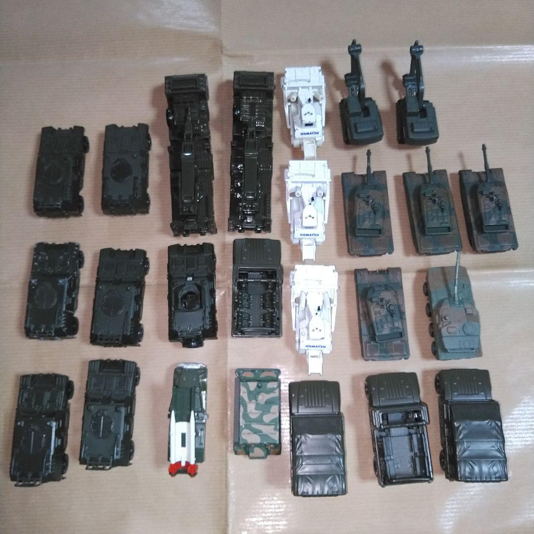 トミカ 自衛隊 JSDF ミサイル車 軽装甲機動車 戦車 高機動車 25台セット