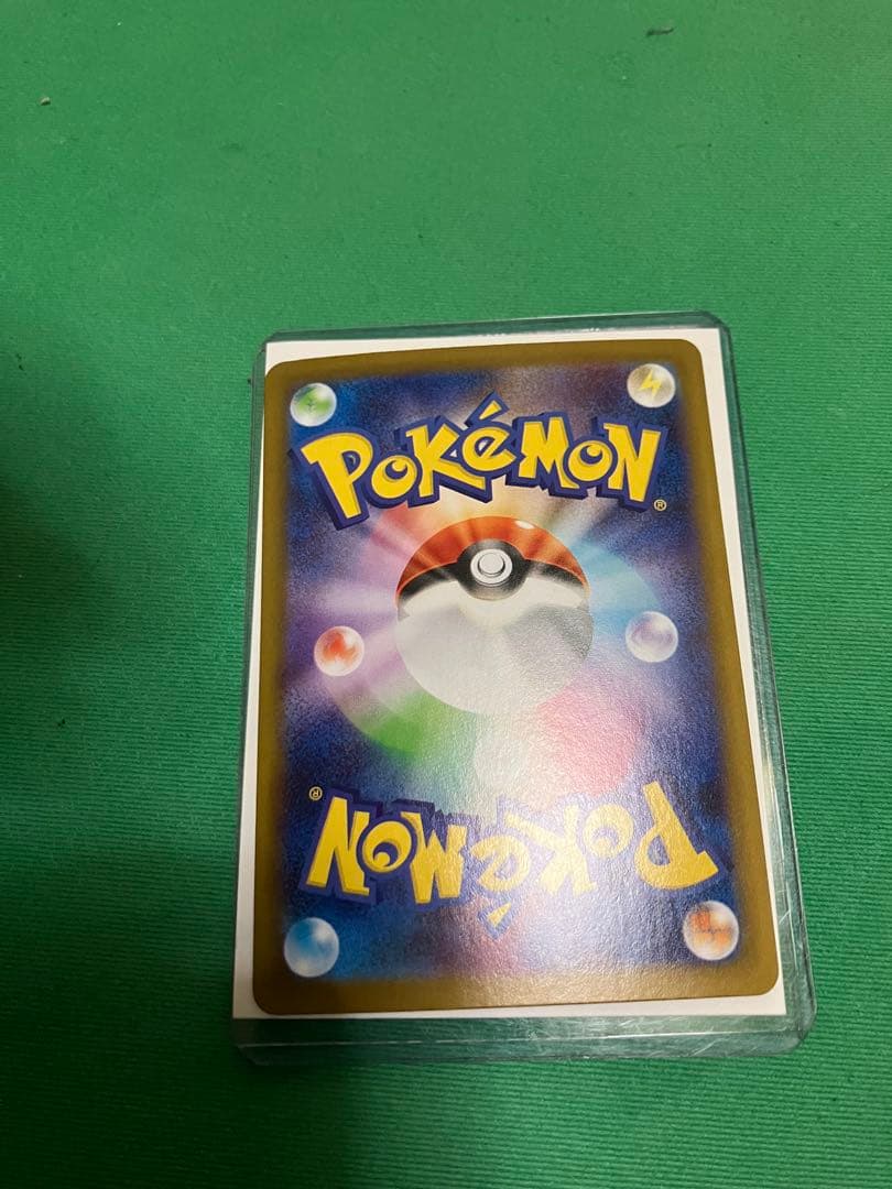 ポケカ　ブイズex 4枚セット