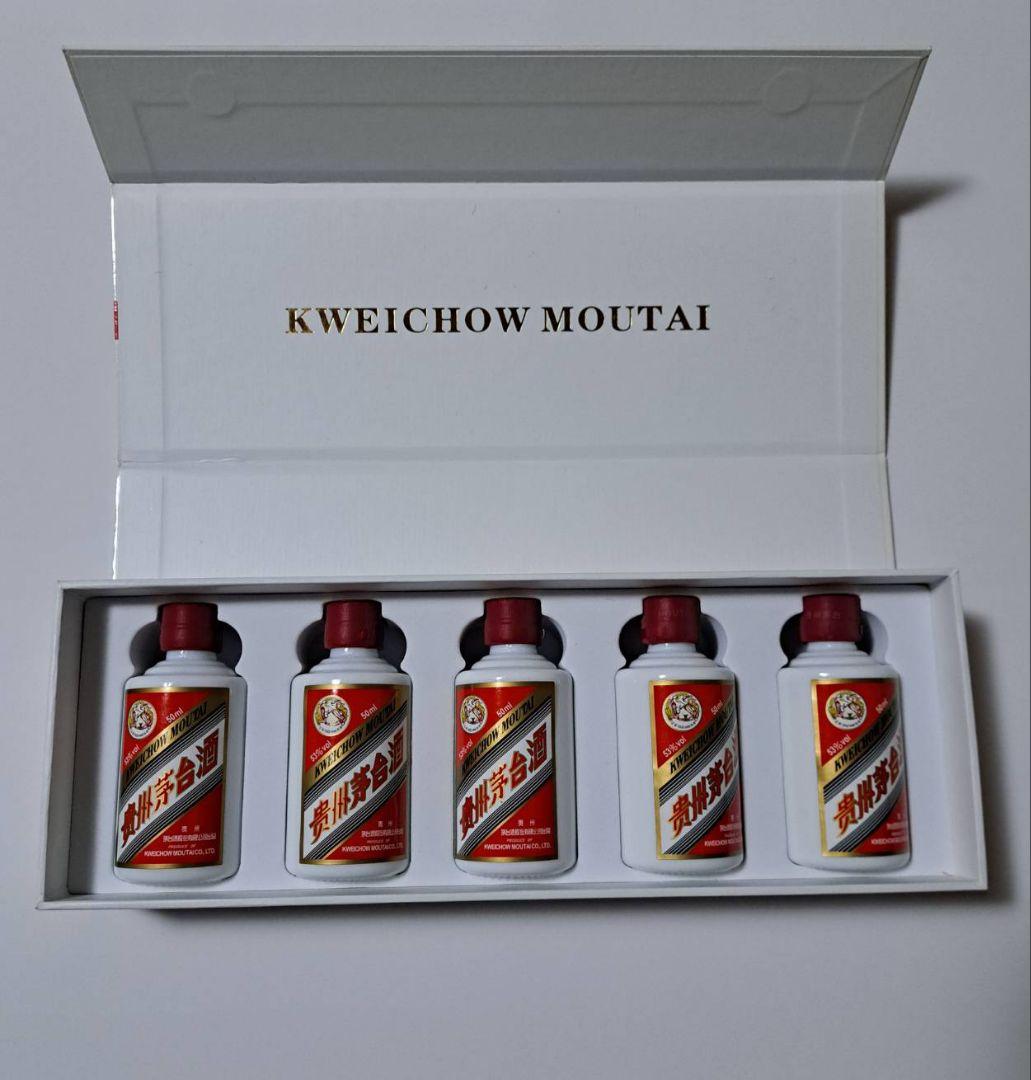 貴州茅台酒Kweichow Moutai 5本セット 50ml