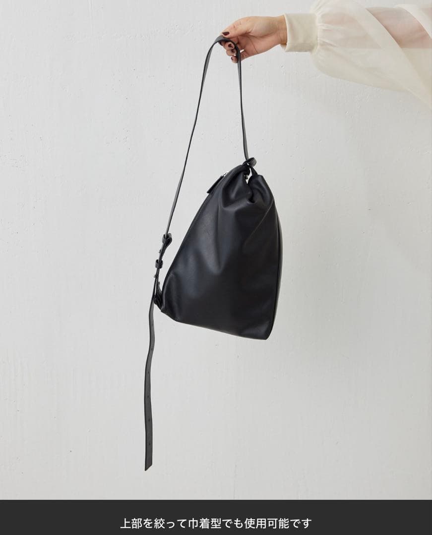 ear PAPILLONNER本革 ショルダーバッグ