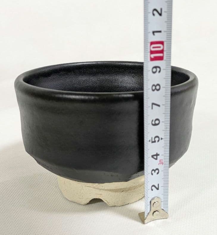 黒楽茶碗 抹茶茶碗 割り高台 楽焼 京焼 抹茶碗 茶道具 茶道 茶会 初