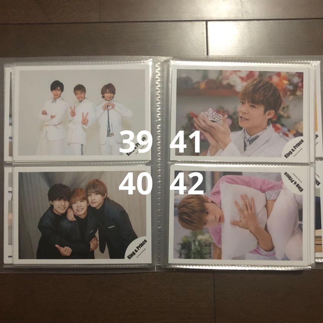 キンプリ 岸優太 公式写真 King&Prince キンプリ 岸優太 L& アルバム