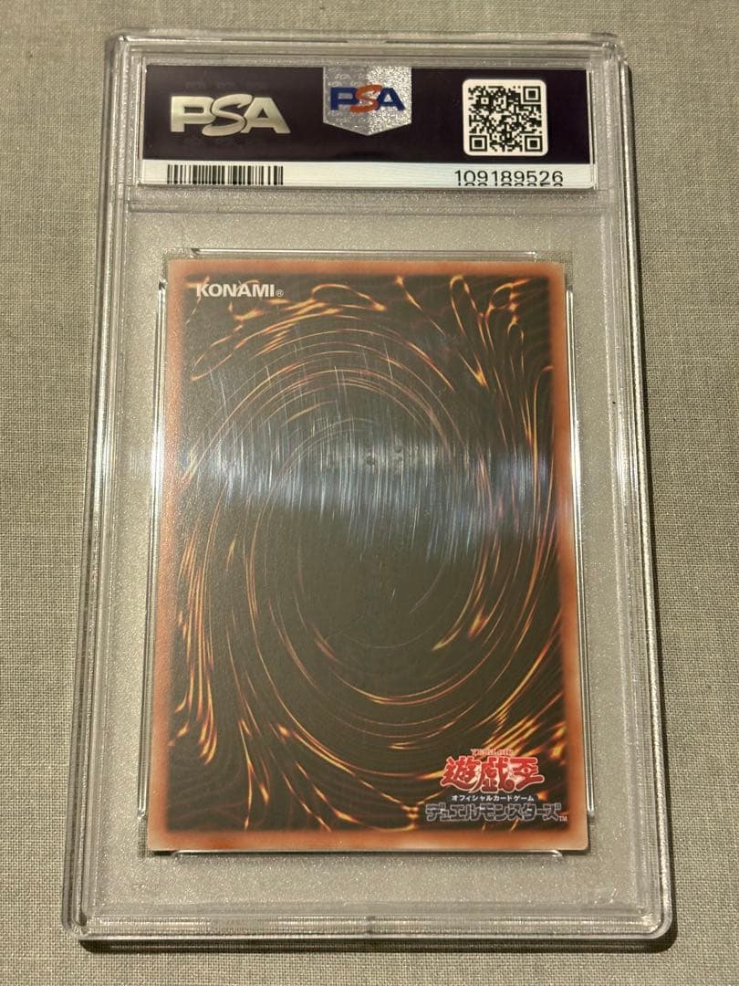 ブラックマジシャンガール　25thシークレット　psa10 遊戯王　Unity