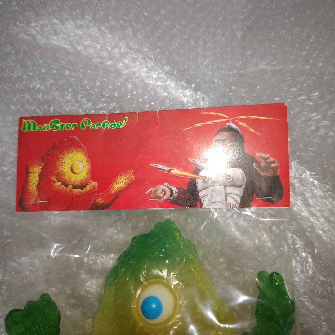 ゾルメン ズドン ソフビ BEAMS限定 ZOLLMEN ZUDON 未開封 - メルカリ