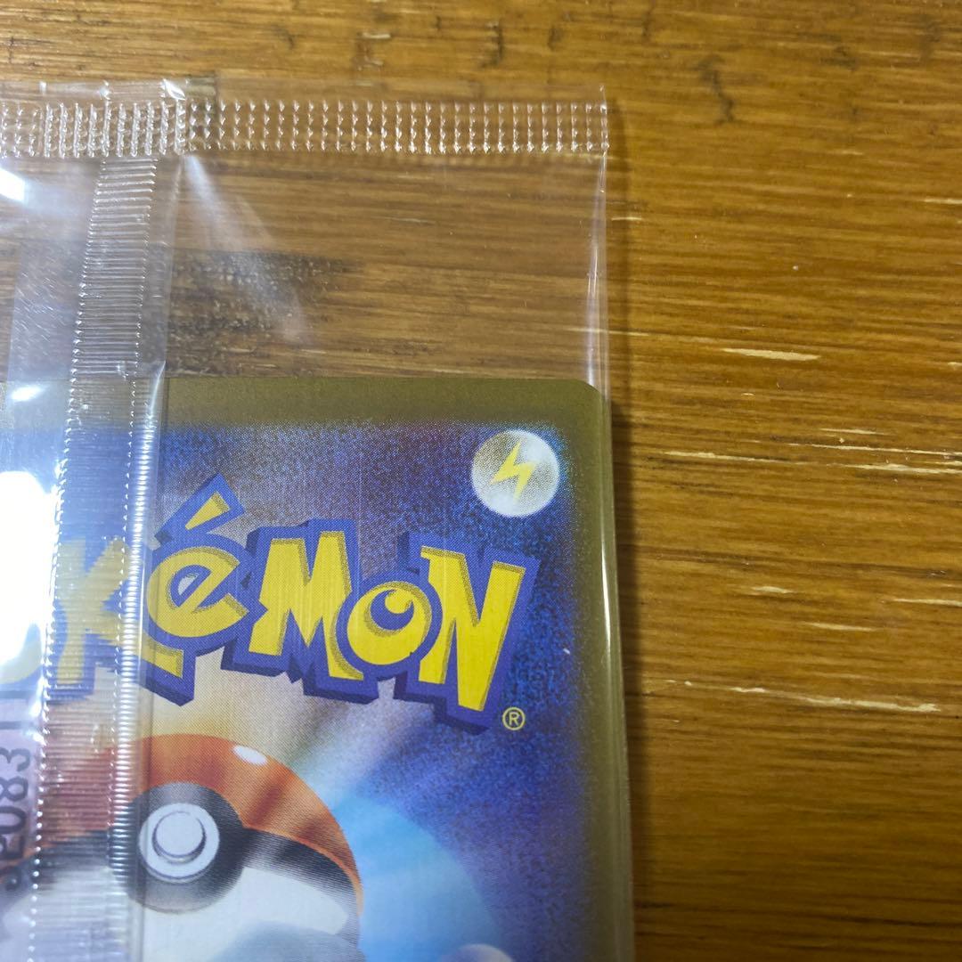 ビクティニBWR 288/sv-p ビクティニ争奪戦