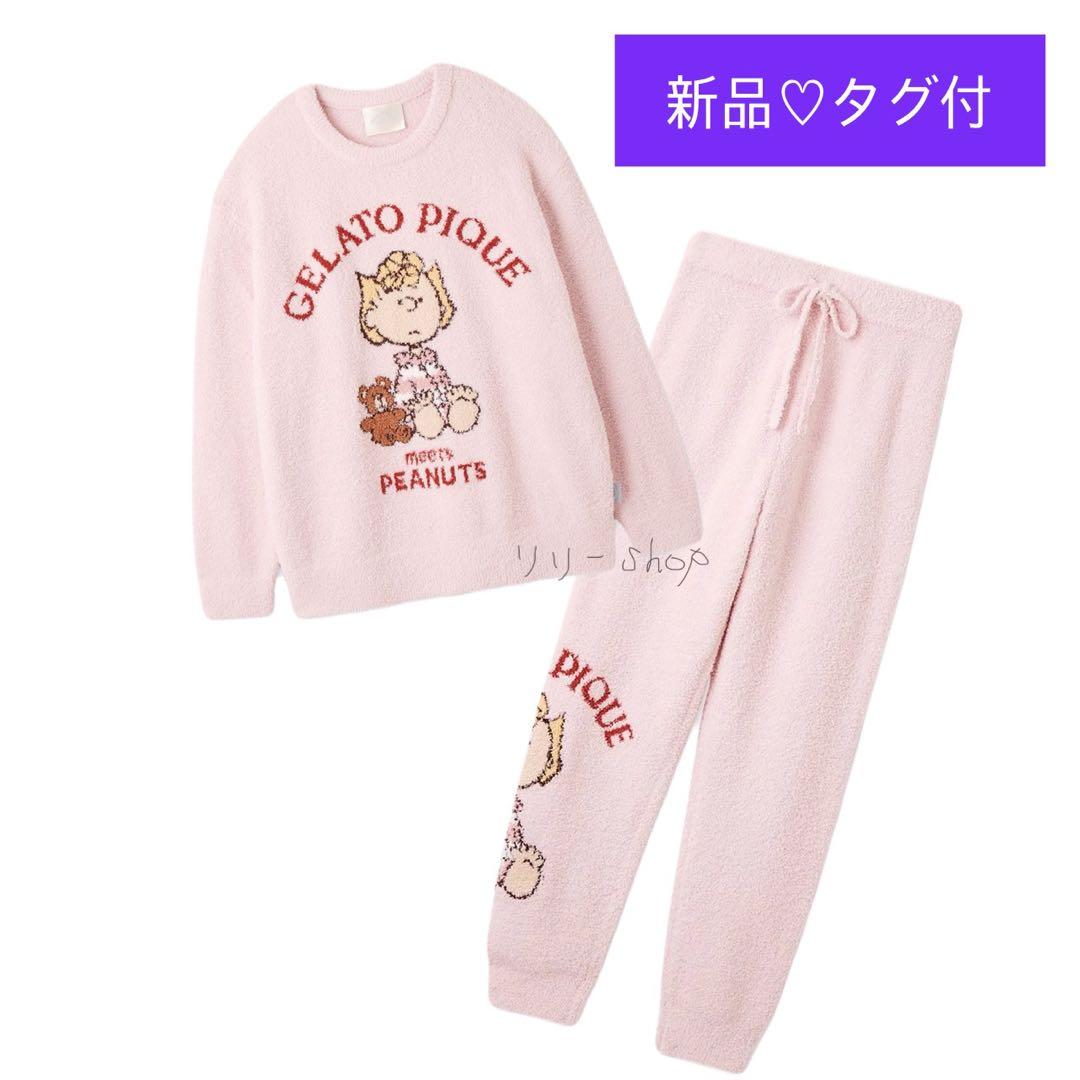 新品タグ付♡ ジャガードプルオーバー＆ロングパンツ