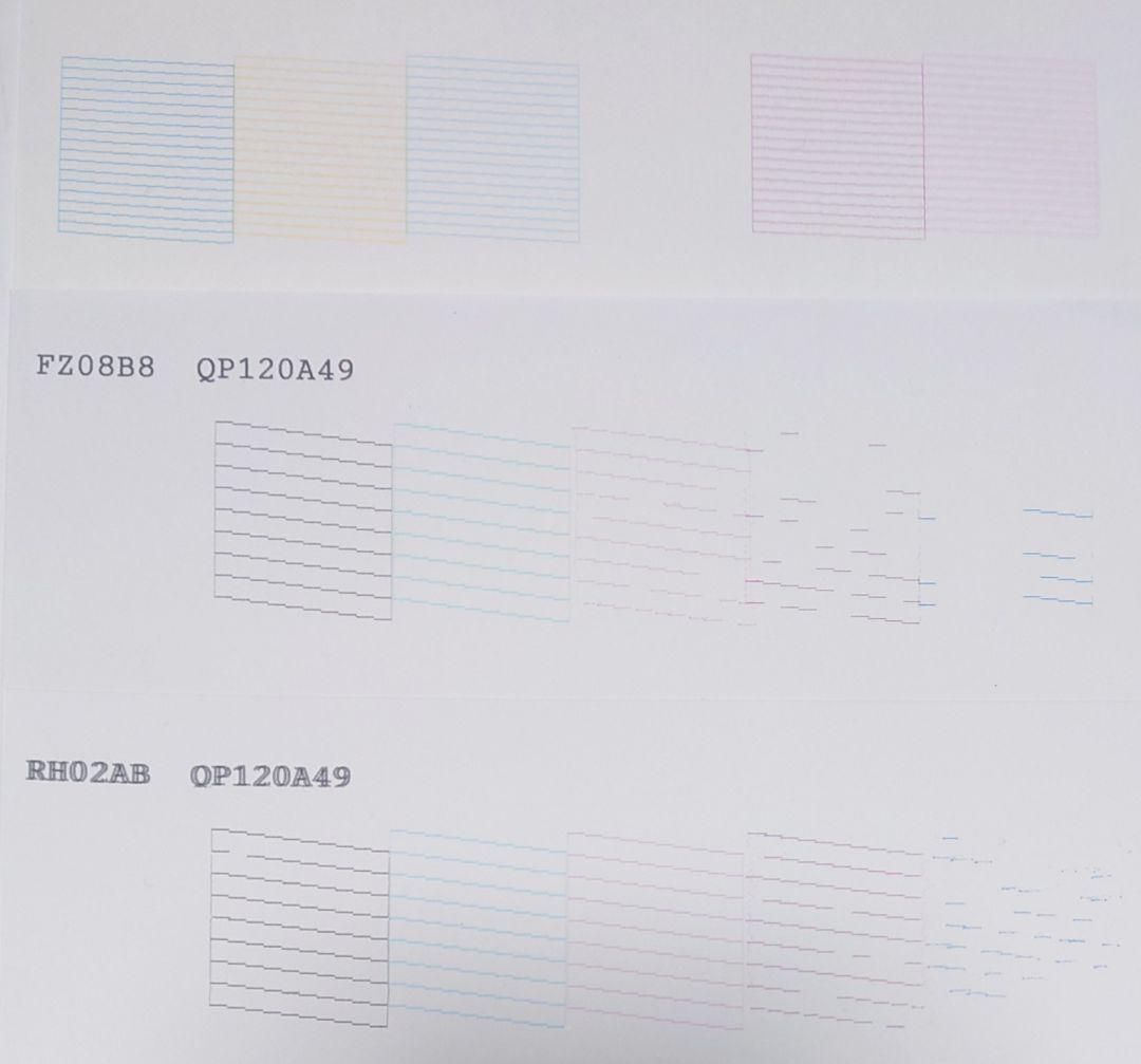 エプソン(EPSON)EP-807.703.704【3台ジャンク】