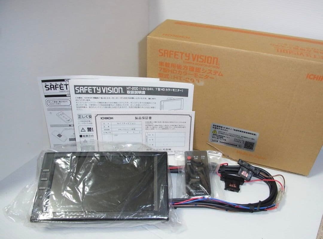 製品仕様書 – cooaujp 【値引依頼可能】【未使用】COOAU ネットワーク