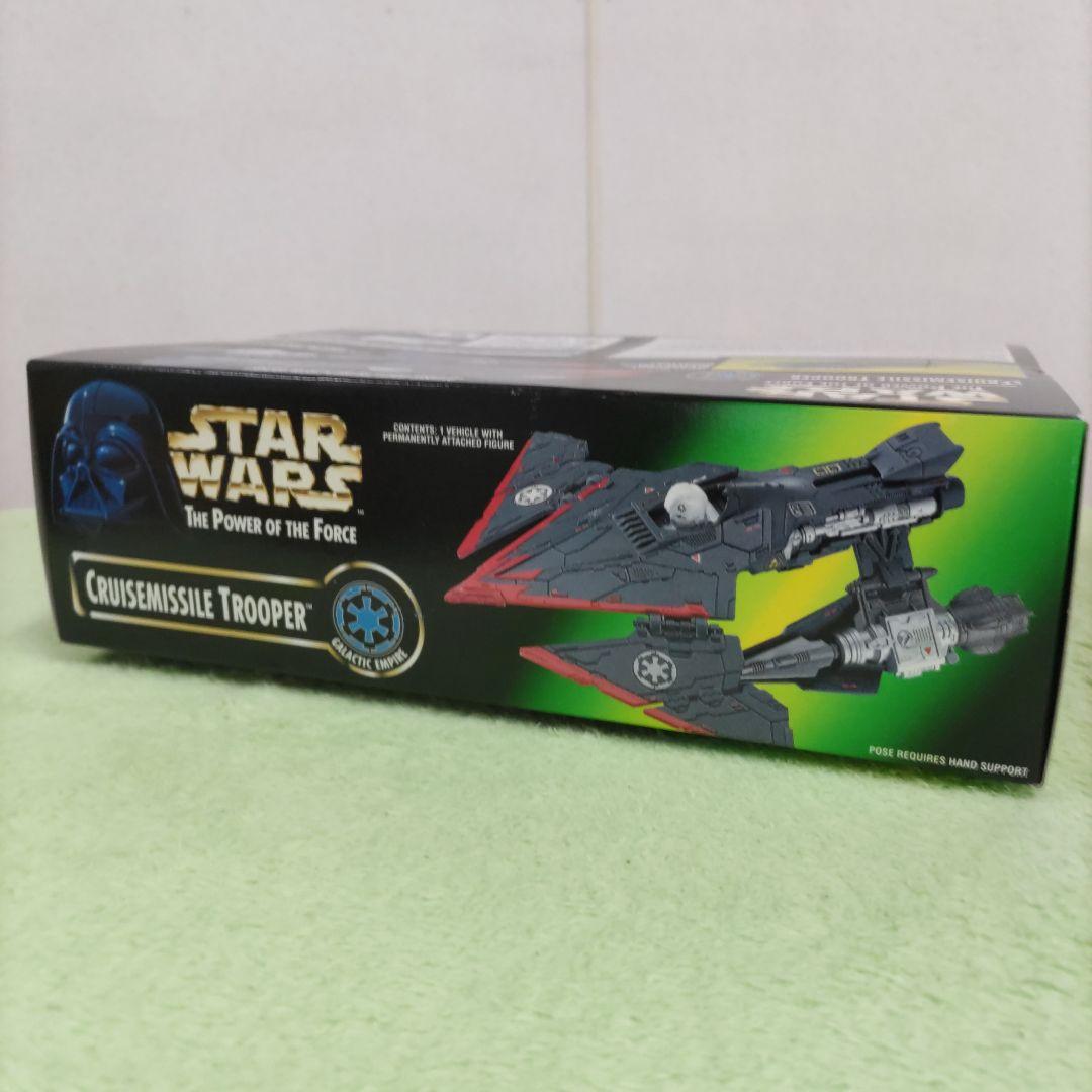 スターウォーズ未使用品クルーズミサイル・トルーパー