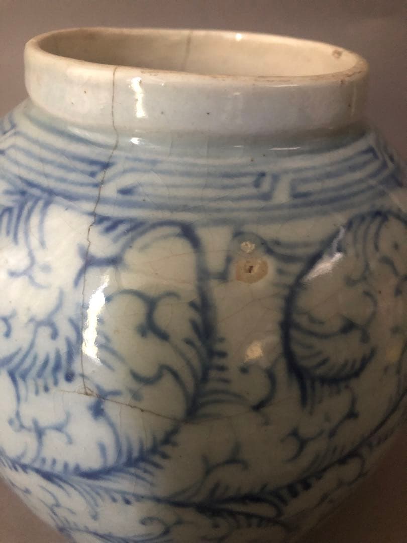 中国骨董 古美術 草文 穴あき蓋付壺