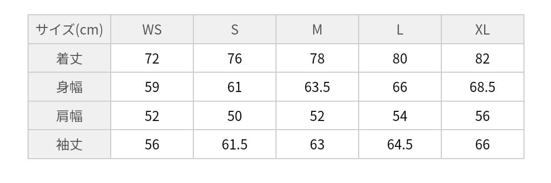THE NORTH FACE PURPLE LABEL ダウンベスト