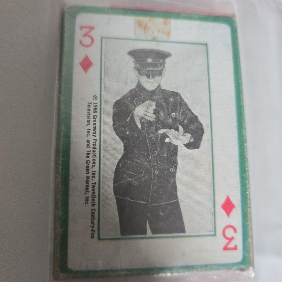 グリーンホーネット トランプ 1966年製と切り取り本の当時物です大特価物です