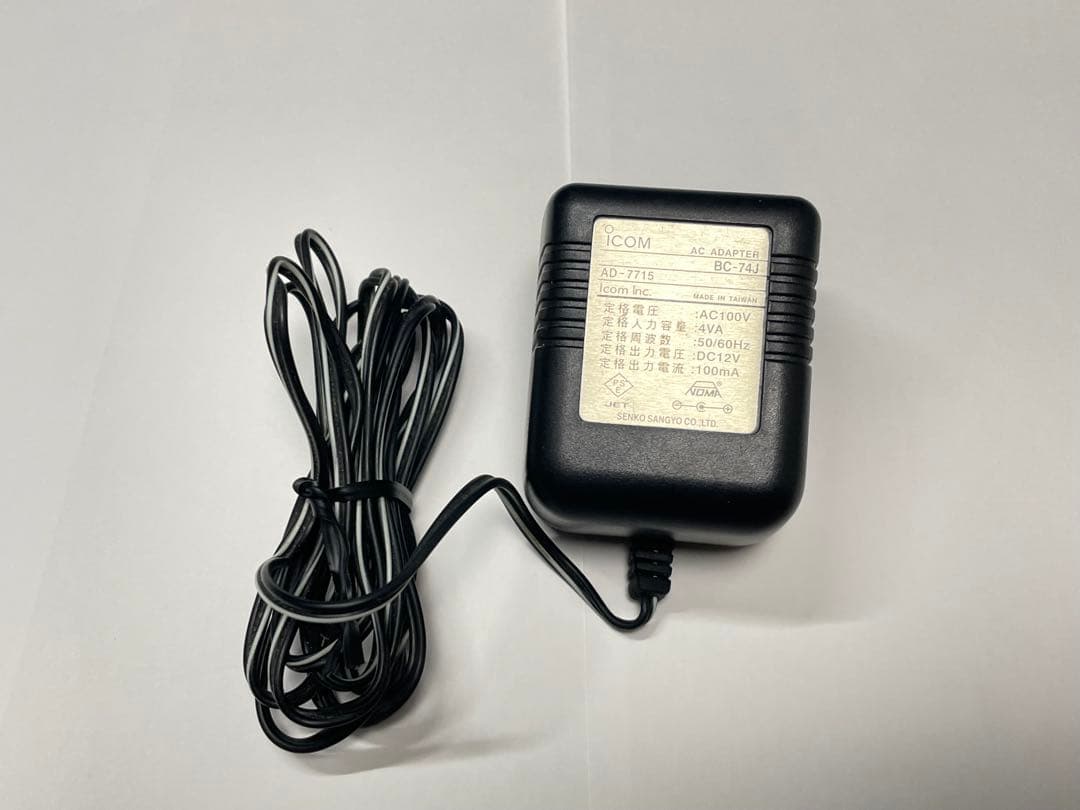 ICOM　IC-T90　50/144/430MHz　トリプルバンド