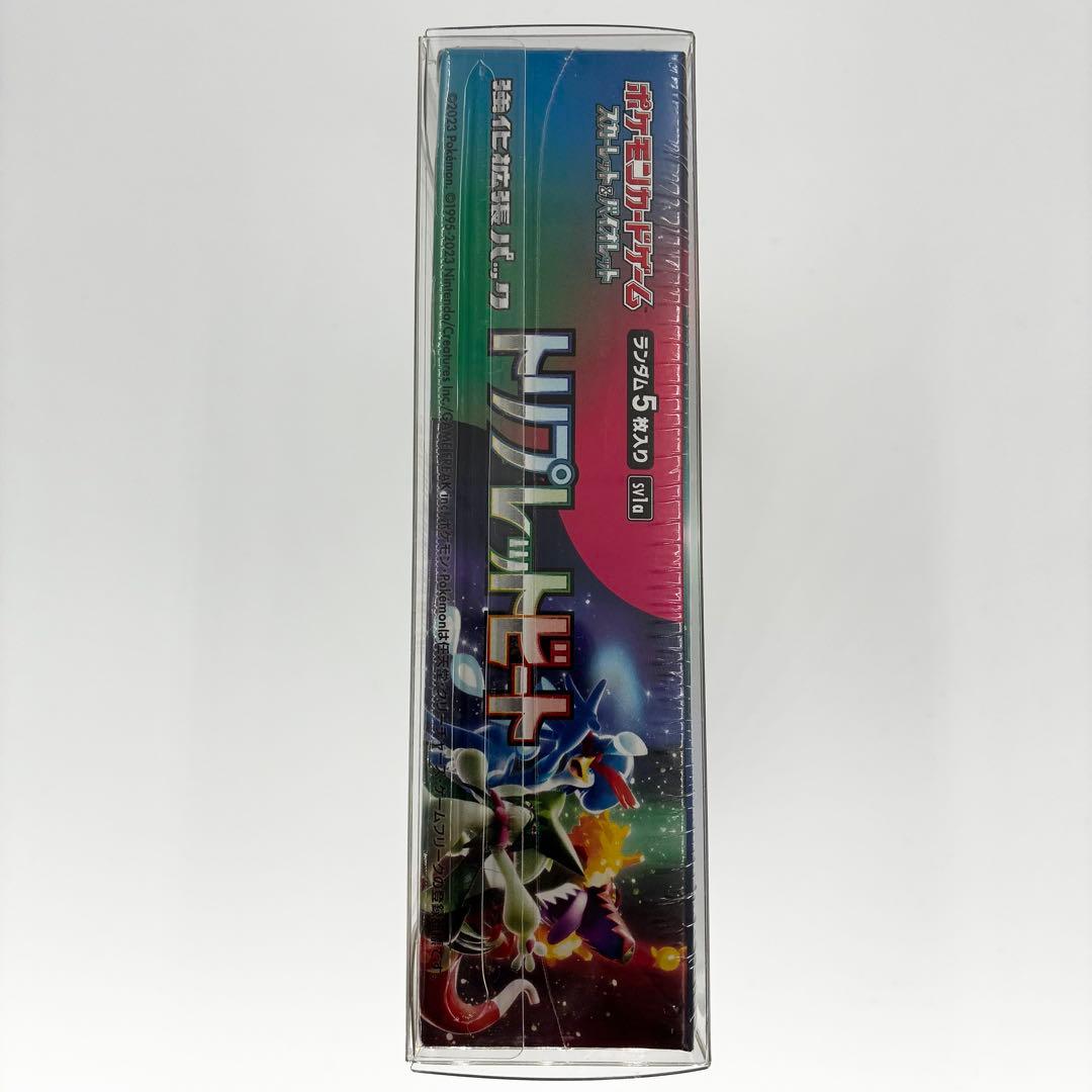 ポケモンカード トリプレットビート シュリンク付きBOX 新品未開封