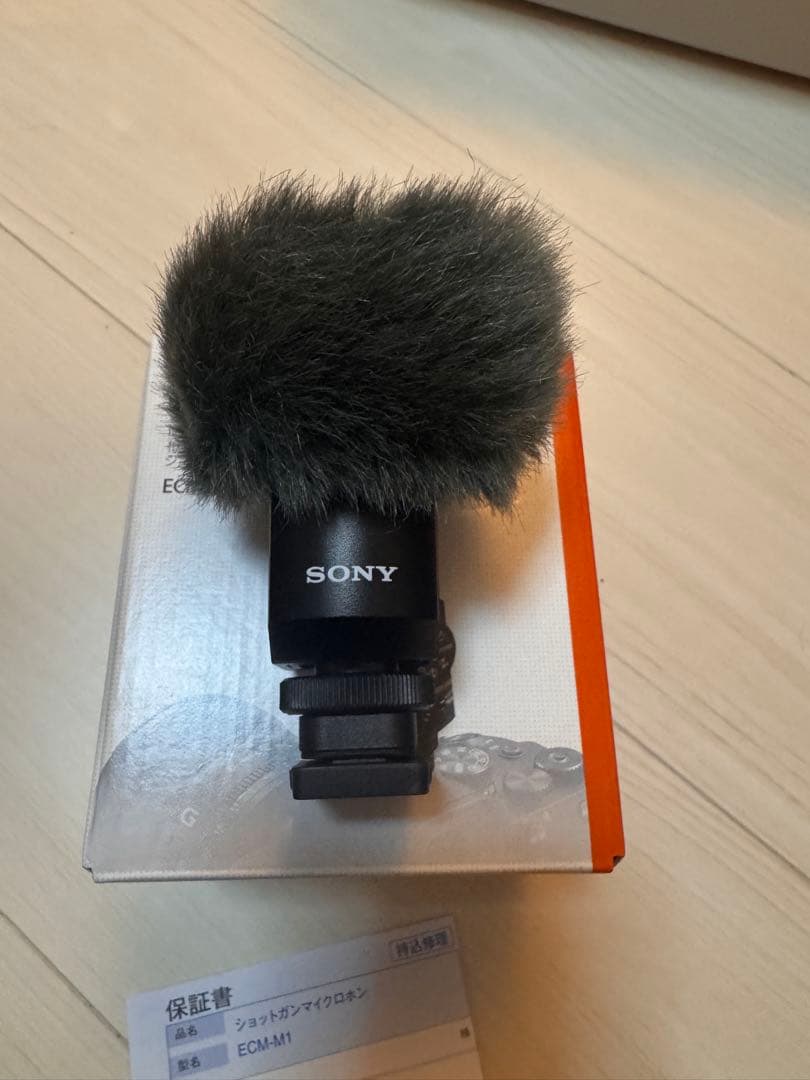 SONY ECM-M1 ショットガンマイク