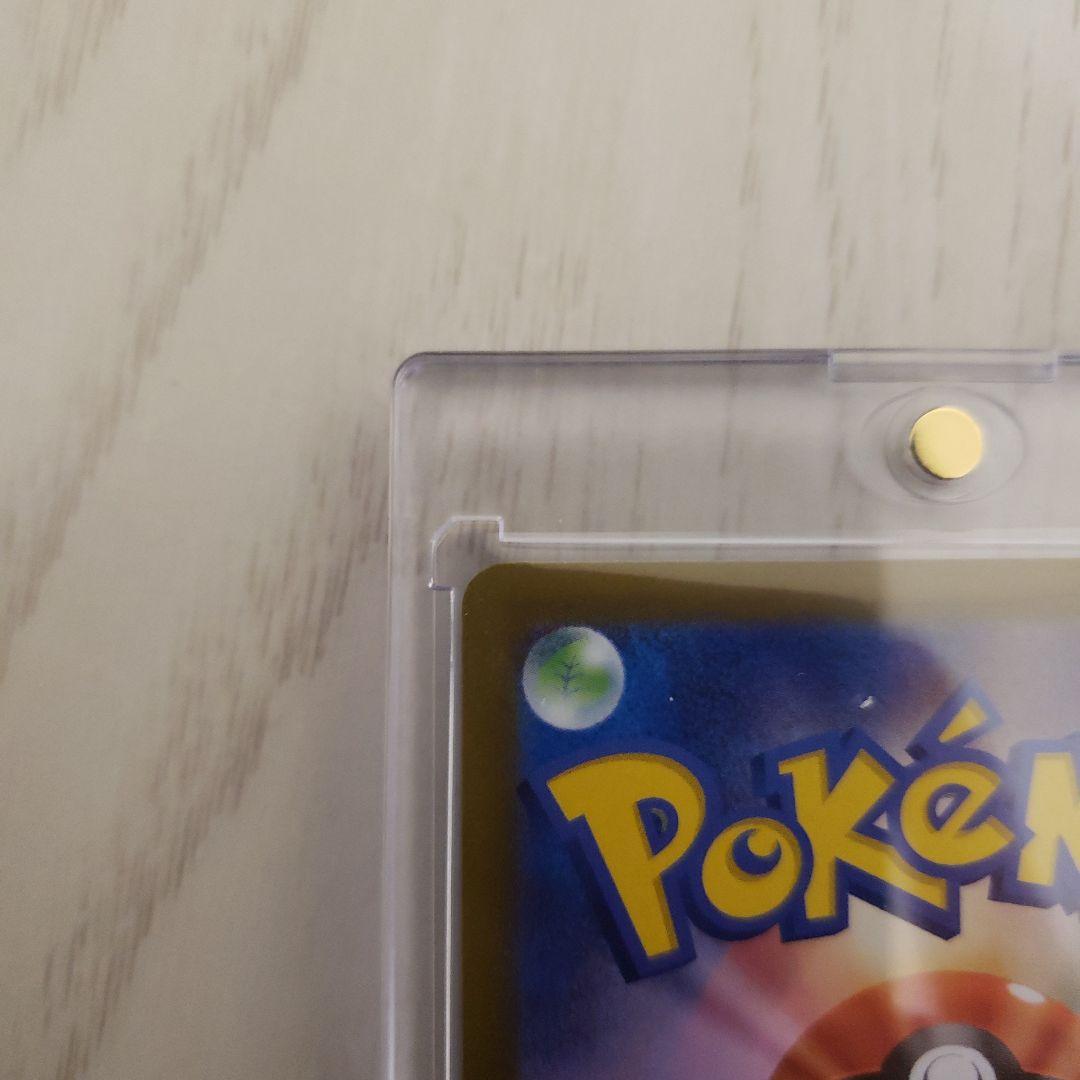 ハ*ル様 メガサーナイトEX SAR