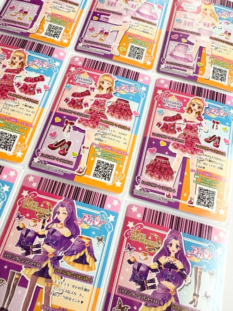 貴重☆シャイニングエンジェリーラインコーデ 9ポケットバインダー付属