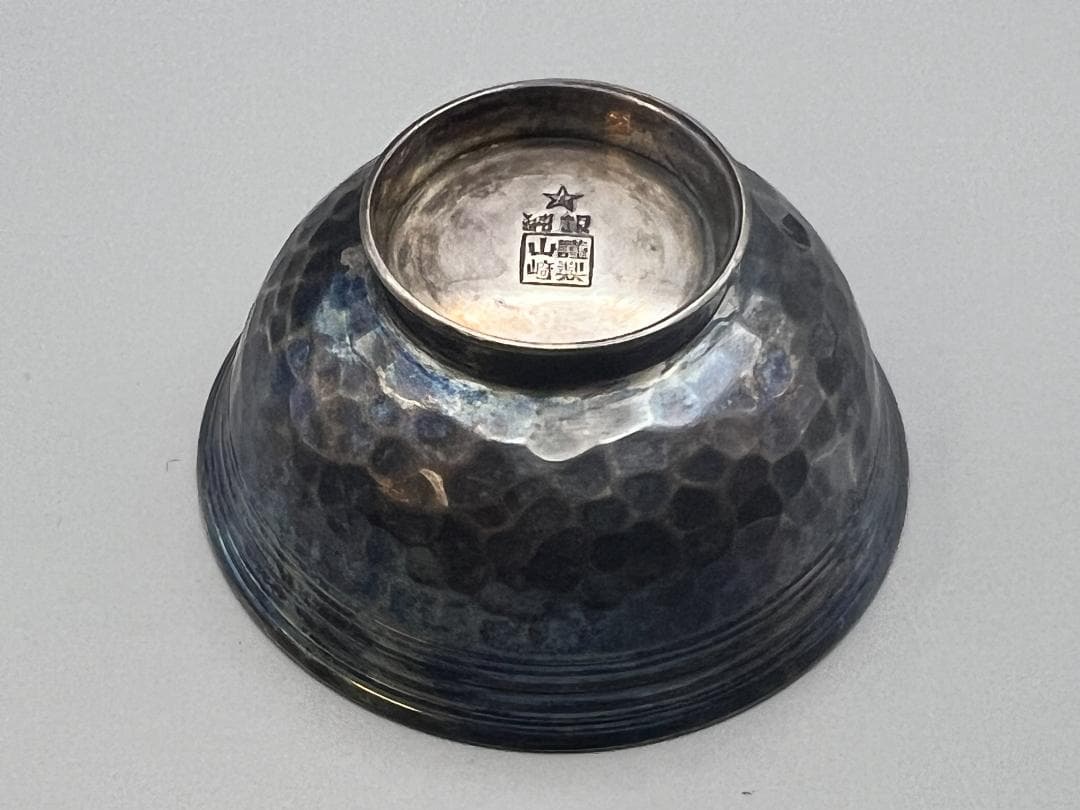 【海】山崎謹製　酒器セット　純銀製　徳利＆お猪口(ぐい呑)　総重量約284.5ｇ