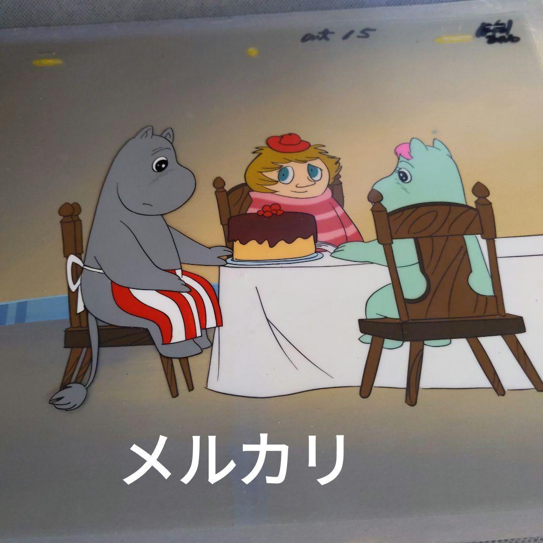 ❤️Moomin - Snufkin Cel. ムーミン セル画 - メルカリ