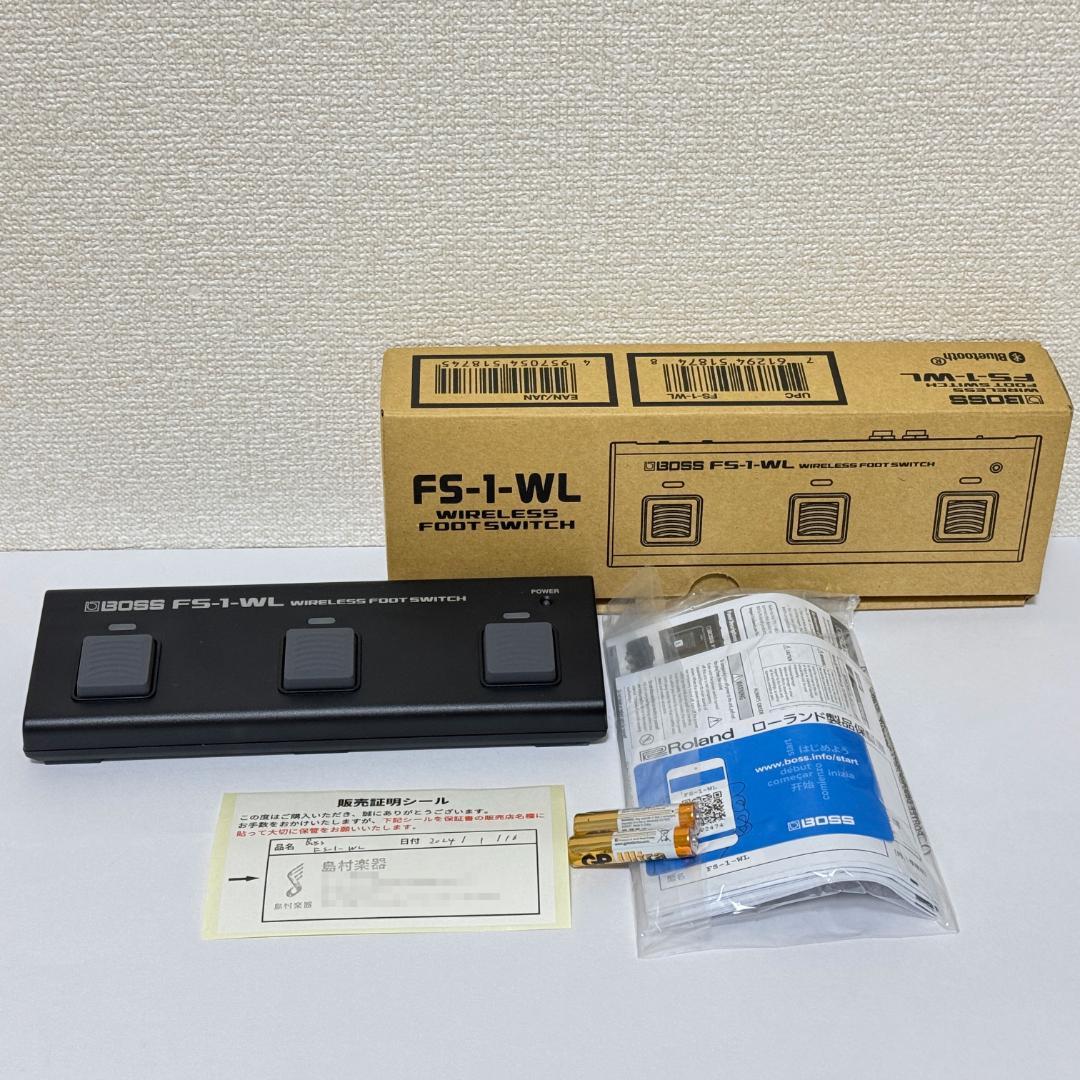 BOSS FS-1WL ワイヤレスフットスイッチ