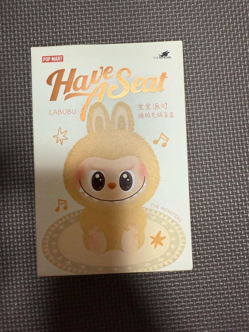 ☆T POPMART THE MONSTERS ラブブ シークレット S0745 正規品 Labubu