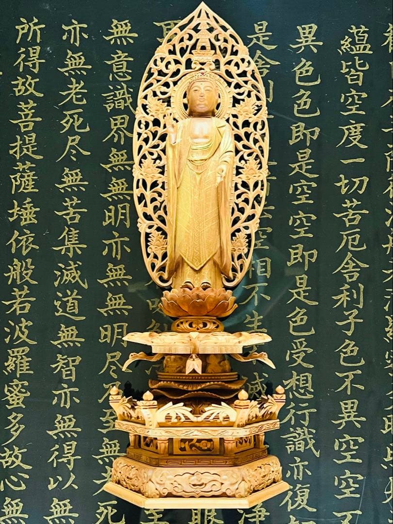 真宗大谷派第十三代 宣如 六月二十三日付書状」1枚|浄土真宗 親鸞 東