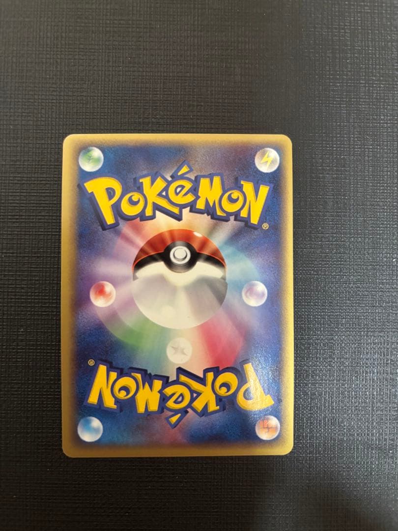 ホウオウex 030/PLAY 第4期プレイヤーズキットカード プロモ