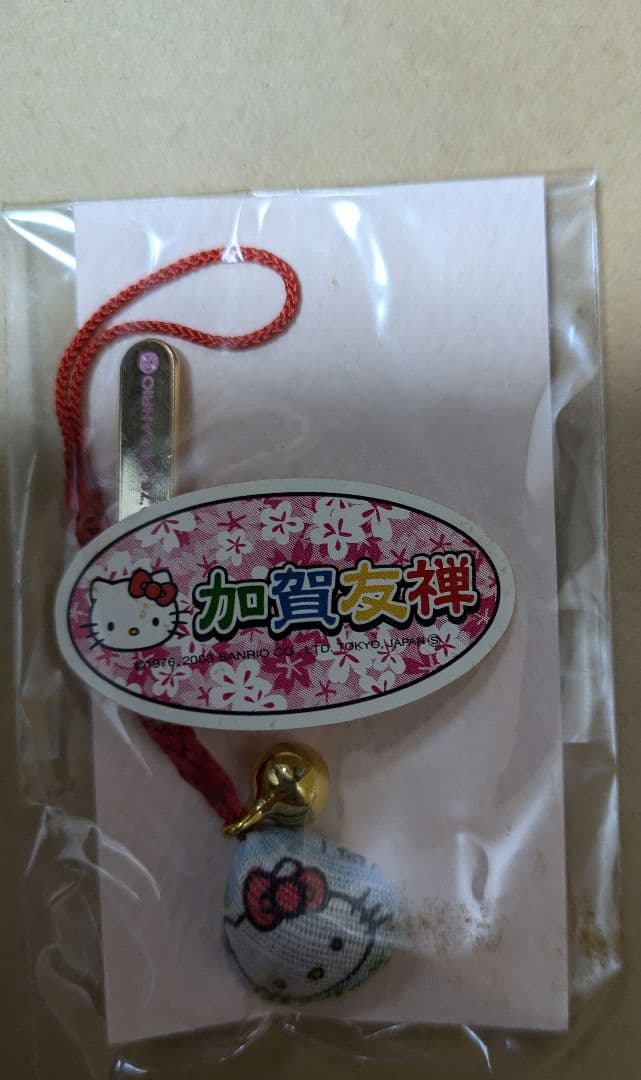 アメトーク DVD 1〜30巻＋特典1巻 アメトーーク DVD 特典DVD セット1