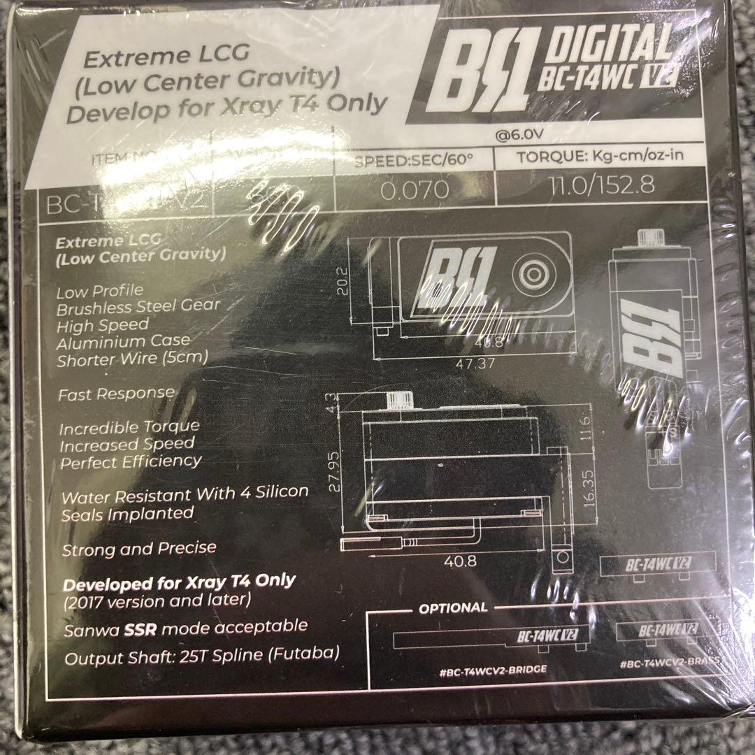 B1 BC-14WC V2 デジタルサーボ