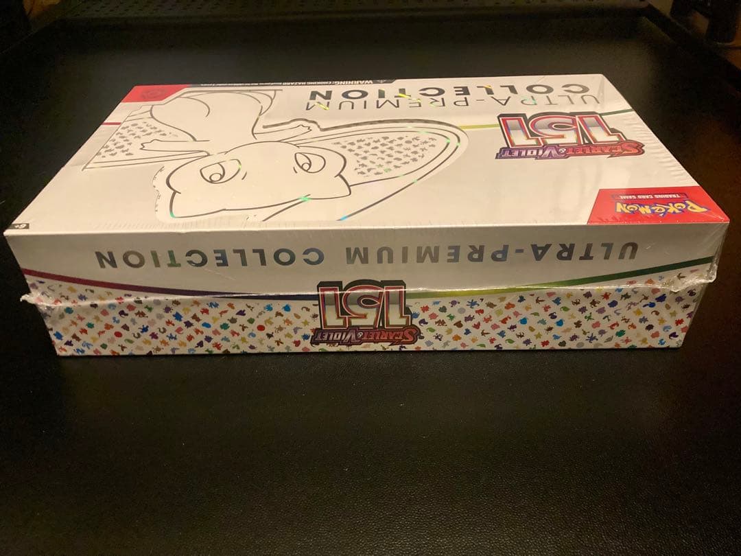 【新品未開封】ポケモンカード151英語正規品　ウルトラプレミアムコレクション