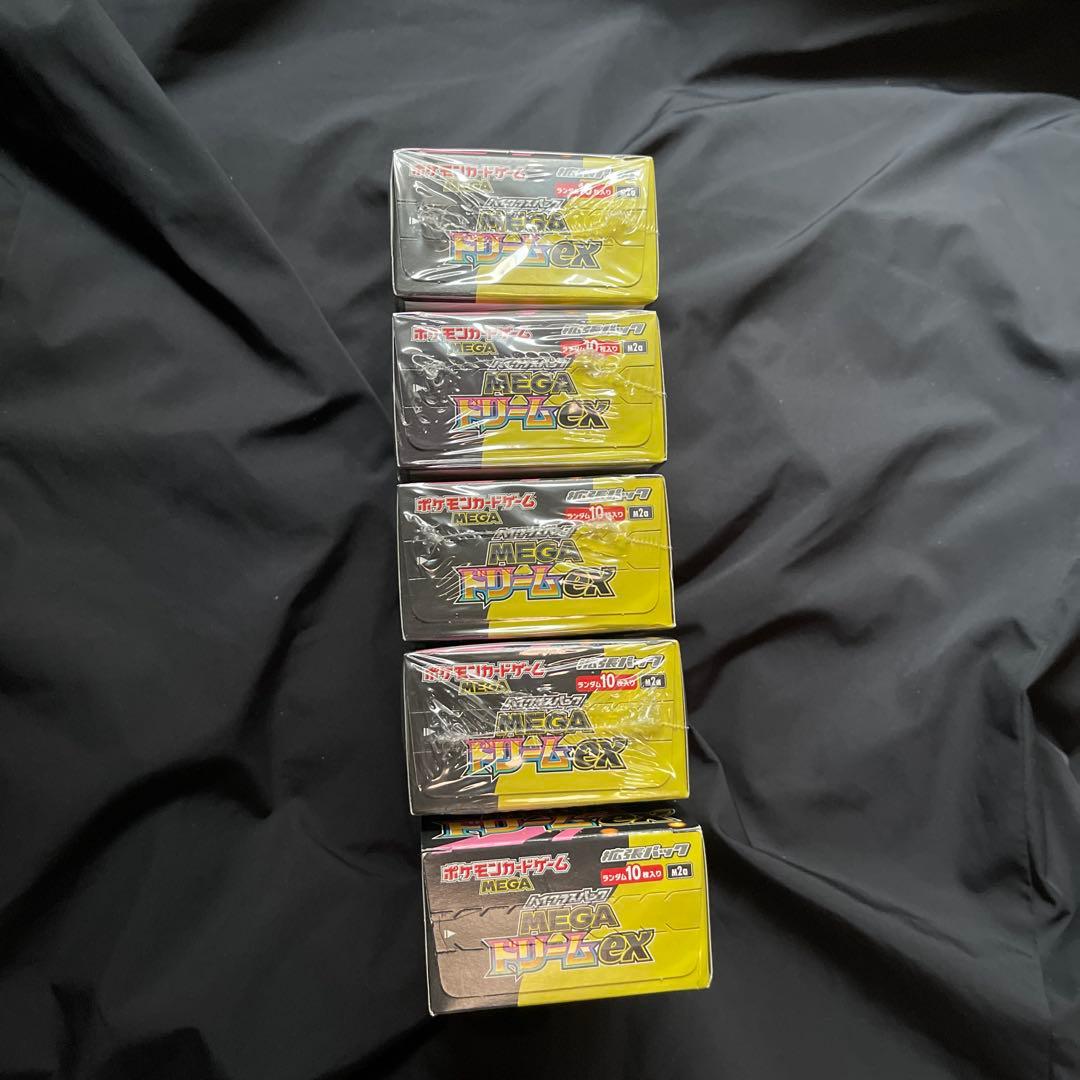MEGAドリームex BOX シュリンク有：4BOX 無し：1BOX 計5BOX