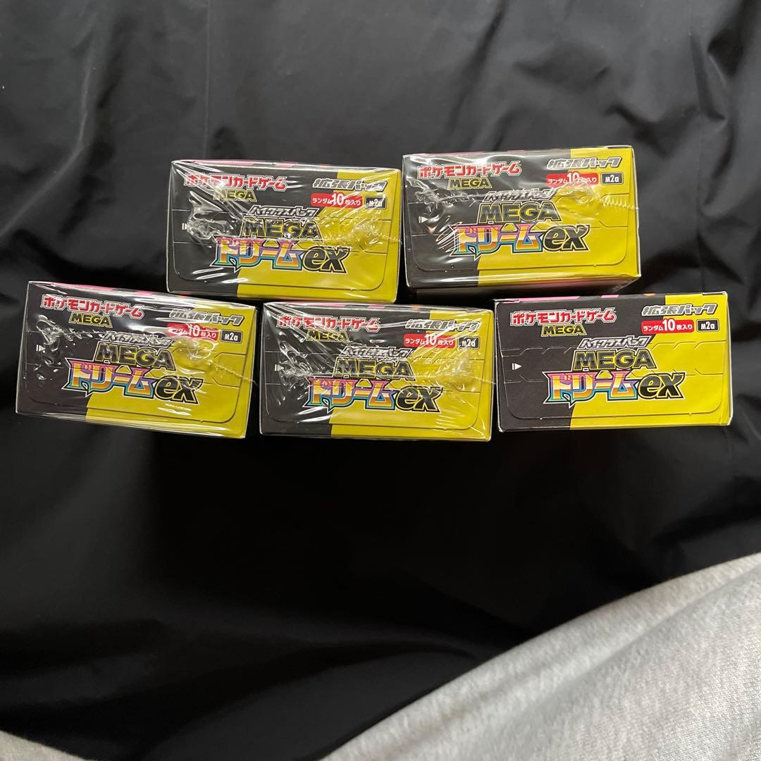 MEGAドリームex BOX シュリンク有：4BOX 無し：1BOX 計5BOX