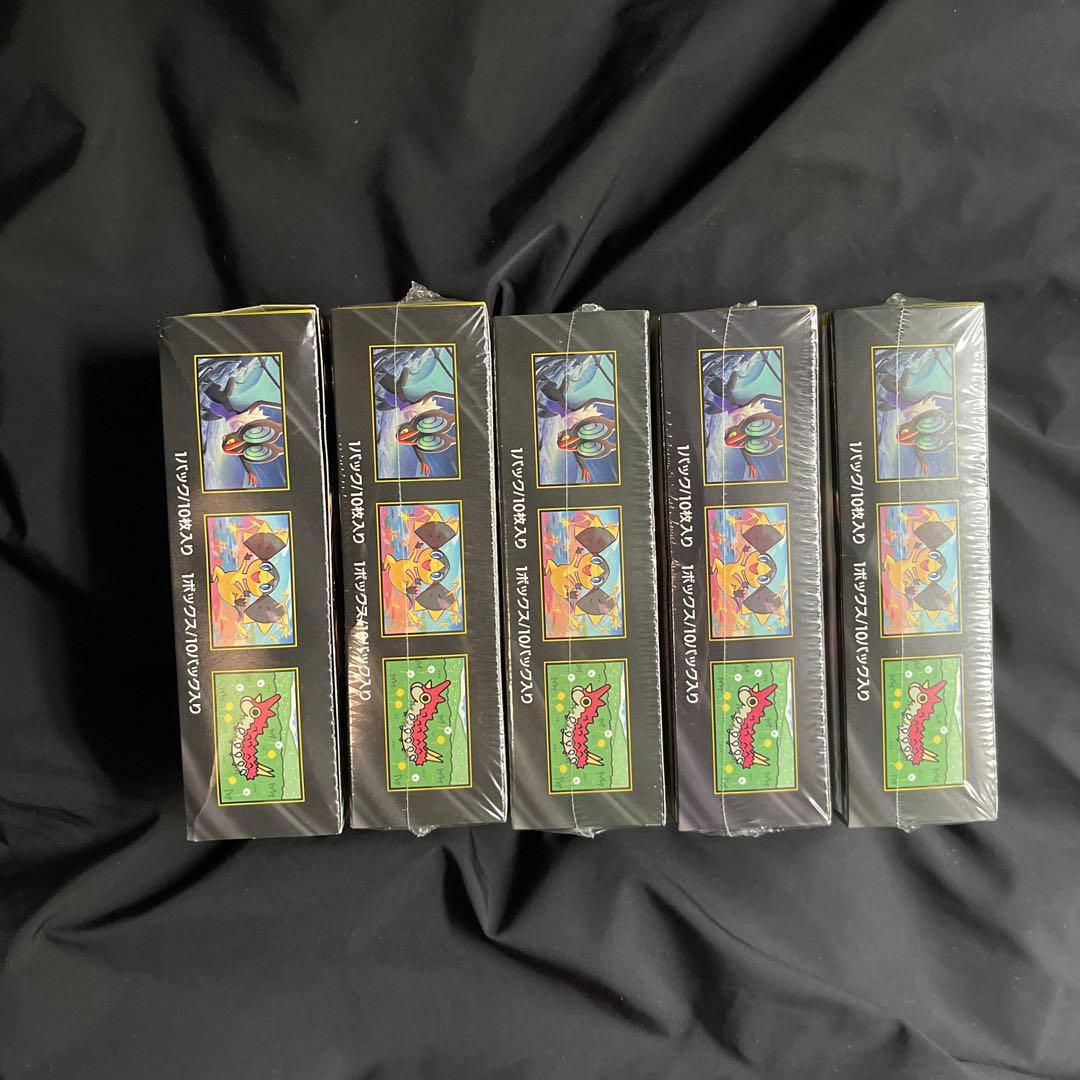 MEGAドリームex BOX シュリンク有：4BOX 無し：1BOX 計5BOX