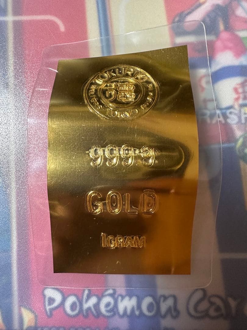 徳力 純金カード 24k １g ラミネート入り※難あり 徳力 純金カード 24k 1g ラミネート入り※難あり 徳力 純金カード 24k