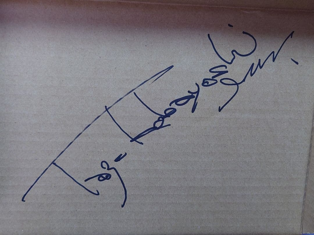 s*迎様 タニオコバ ＧＭ７ キャスピアン・カスタム モデルガン