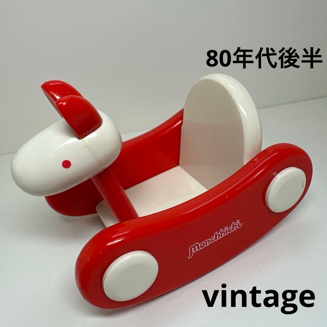 ちぃ様 リクエスト 2点 まとめ商品