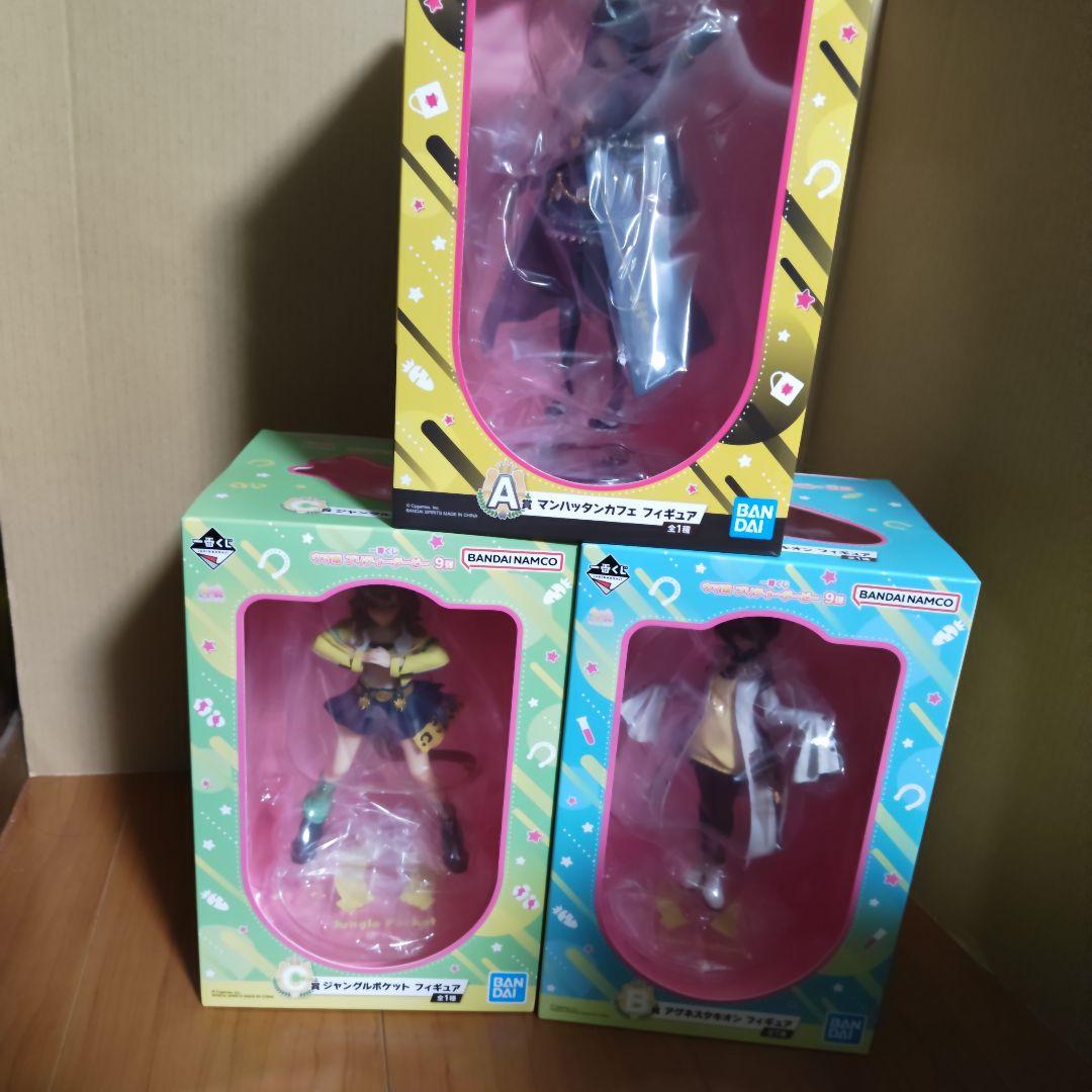 一番くじ ウマ娘 A賞B賞C賞 フィギュア セット