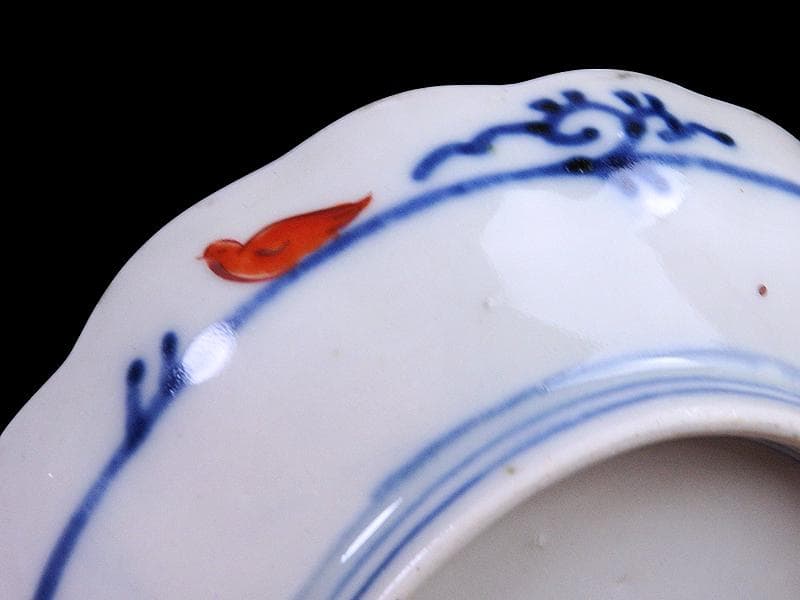 古伊万里 金襴手 窓絵 宝尽くしに松竹梅の図 4寸皿 5枚 B091AS-CZa