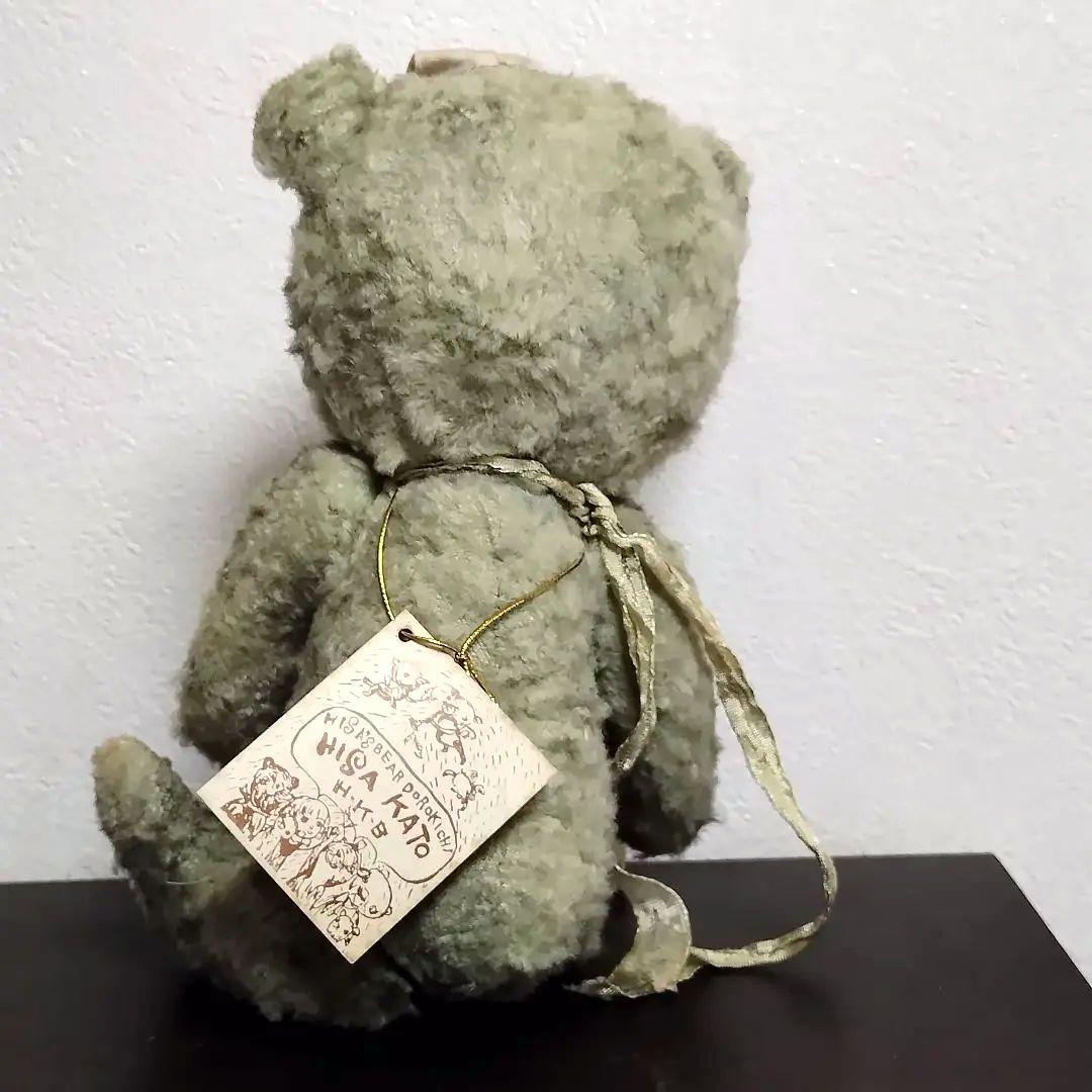 テディベア 作家 加藤日砂